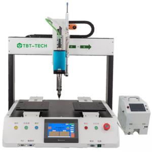 4 Axis Air Shooting Screwdriver Machine 4 Axis Air Shooting Screwdriver Machine